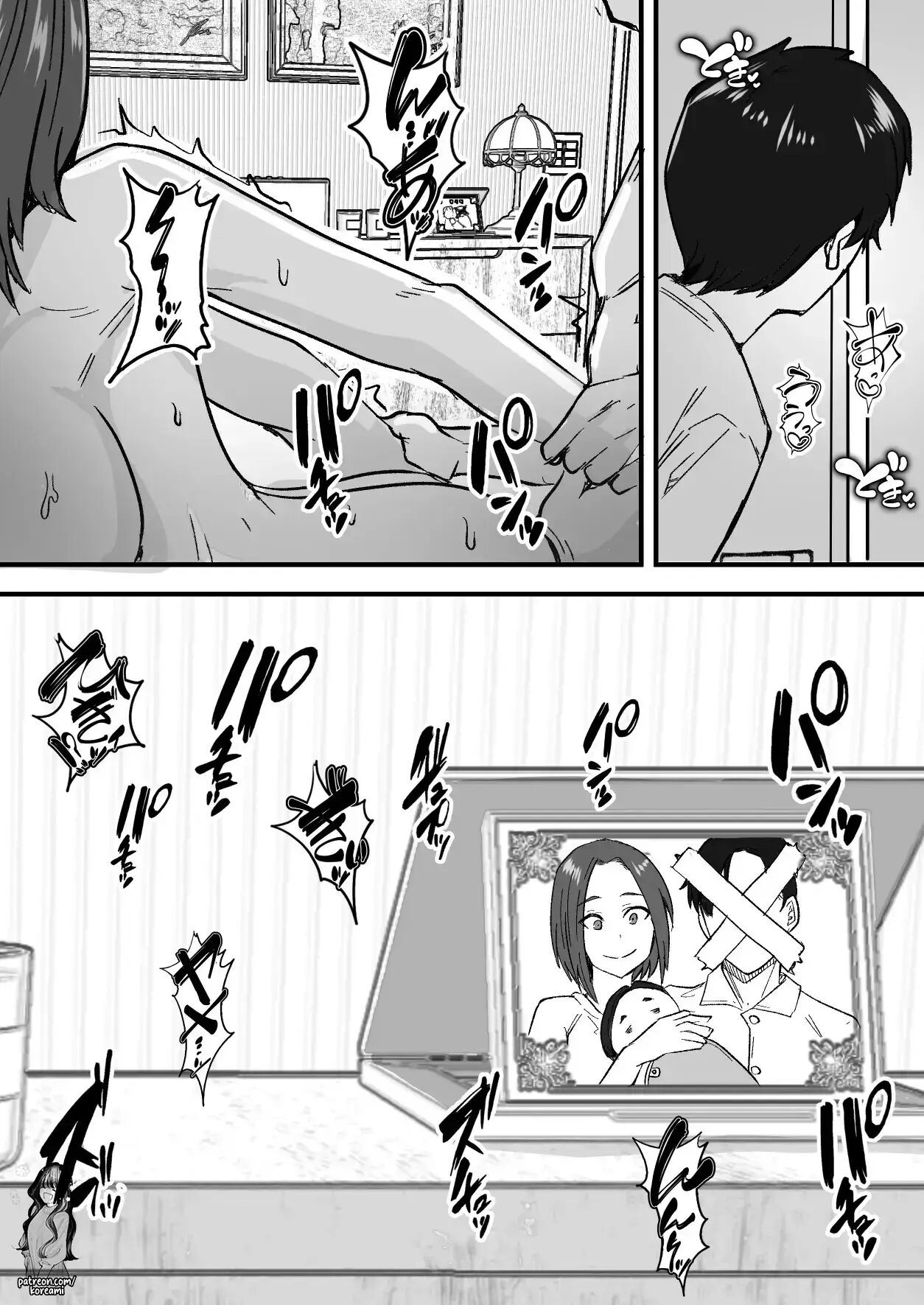Hentai Manga Comic-I WILL make a single mother my wife 1-Read-7
